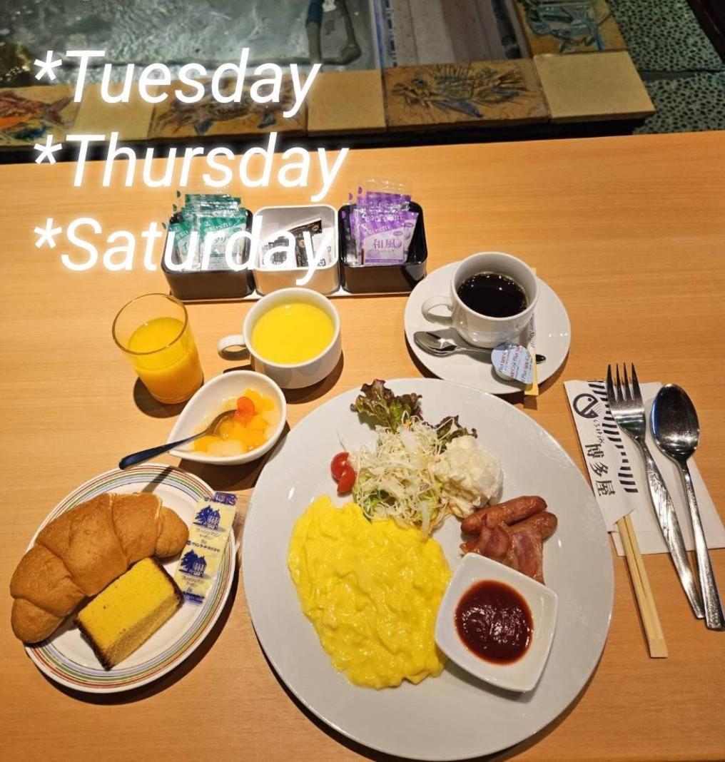Sasebo Green Hotel מראה חיצוני תמונה